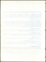 XPRRFGA21L11A000103518