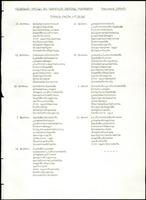 XPRRFGA21L11A000103518