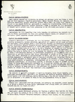 XPRRFGA21L11A000103519