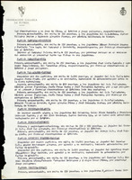 XPRRFGA21L11A000103519