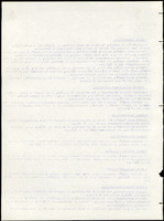 XPRRFGA21L11A000103519