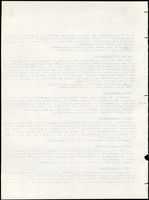 XPRRFGA21L11A000103519