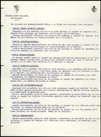 XPRRFGA21L11A000103519