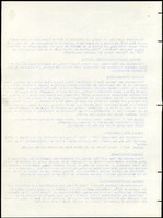 XPRRFGA21L11A000103519