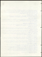 XPRRFGA21L11A000103519