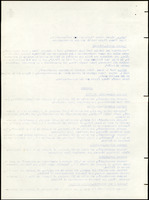 XPRRFGA21L11A000103519