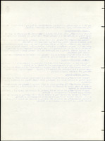 XPRRFGA21L11A000103519