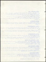 XPRRFGA21L11A000103519