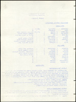 XPRRFGA21L11A000103519