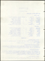 XPRRFGA21L11A000103519