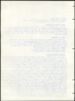 XPRRFGA21L11A000103519