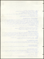 XPRRFGA21L11A000103519