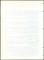 XPRRFGA21L11A000103519