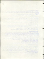 XPRRFGA21L11A000103519