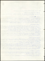 XPRRFGA21L11A000103519