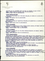 XPRRFGA21L11A000103519