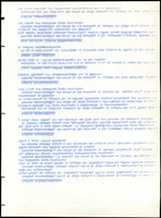 XPRRFGA21L11A000103519