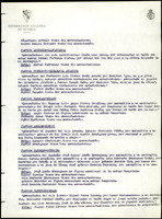 XPRRFGA21L11A000103519