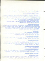 XPRRFGA21L11A000103519