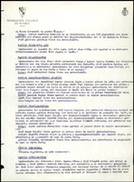 XPRRFGA21L11A000103519