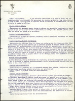 XPRRFGA21L11A000103519