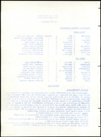 XPRRFGA21L11A000103519