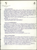 XPRRFGA21L11A000103519