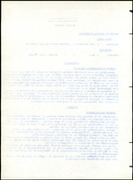 XPRRFGA21L11A000103519