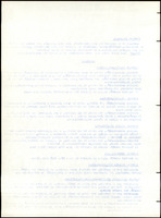 XPRRFGA21L11A000103519