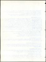 XPRRFGA21L11A000103519