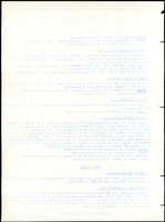 XPRRFGA21L11A000103519