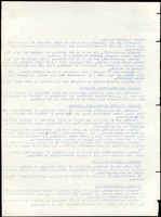 XPRRFGA21L11A000103519