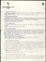 XPRRFGA21L11A000103519