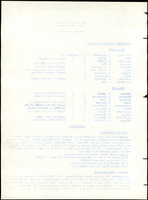 XPRRFGA21L11A000103519