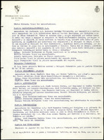 XPRRFGA21L11A000103519