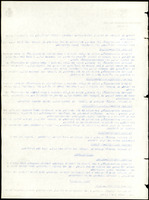 XPRRFGA21L11A000103519