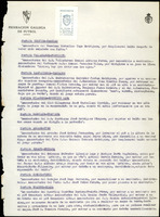 XPRRFGA21L11A000103520