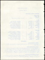 XPRRFGA21L11A000103520