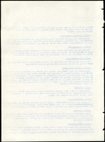 XPRRFGA21L11A000103520