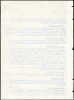 XPRRFGA21L11A000103520