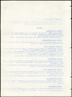 XPRRFGA21L11A000103520