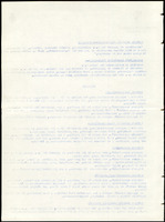 XPRRFGA21L11A000103520