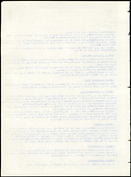 XPRRFGA21L11A000103520