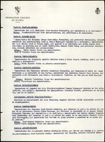 XPRRFGA21L11A000103520