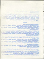 XPRRFGA21L11A000103520