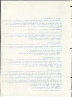 XPRRFGA21L11A000103520