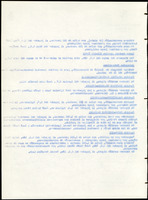 XPRRFGA21L11A000103520