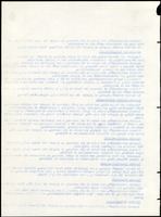 XPRRFGA21L11A000103520