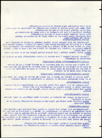 XPRRFGA21L11A000103520