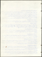 XPRRFGA21L11A000103520